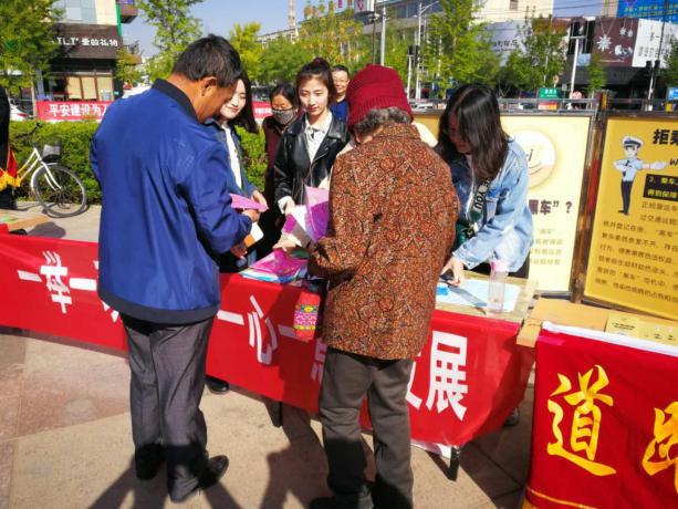 十里春风打一准确生肖,警惕虚假宣传、全面解答、专家解答解释落实